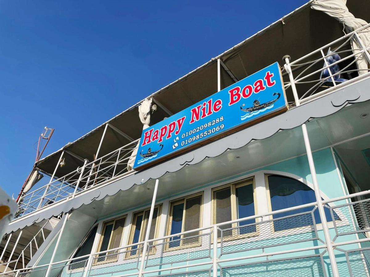 Floating Hotel- Happy Nile Boat Λούξορ Εξωτερικό φωτογραφία